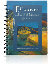 Load image into Gallery viewer, Discover the Book of Mormon Grades 4-7 (Digital Download)
