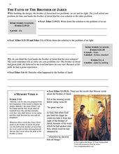 Load image into Gallery viewer, Discover the Book of Mormon Grades 4-7 (Digital Download)