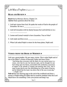 Discover the Book of Mormon Grades 1-3 (Digital Download)